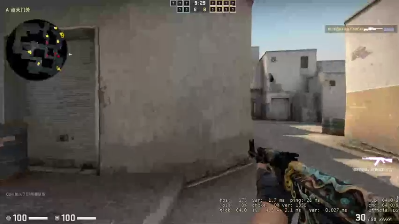 【2021-10-03 19点场】史维佳：刚刚开始了