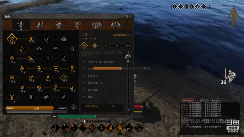 【2021-10-03 23点场】龙桑灬：反寅复帝~龙桑的游戏次元