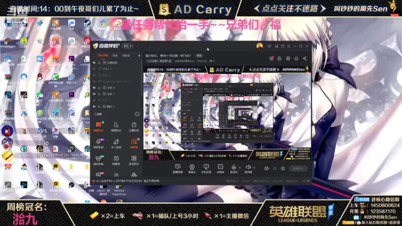 【2021-10-03 15点场】叫钞钞的周先Sen：国庆快乐，等待十月的第一架飞机！