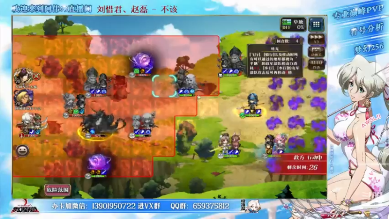 【2021-10-03 18点场】炎帝欧光：国庆快乐！公平干起来！10胜
