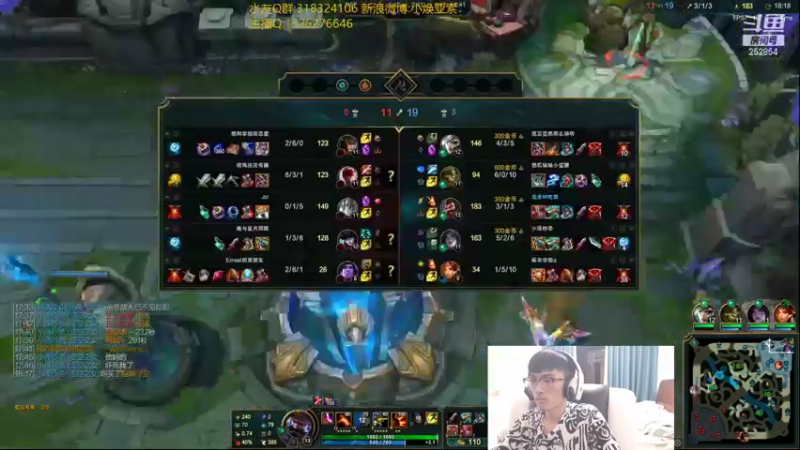 【2021-10-03 21点场】douyu小焕：世界第一薇古丝