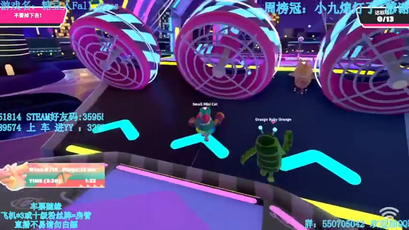 【2021-10-01 21点场】我最强阿啊啊：【斗鱼最强丨糖豆人】国庆七天乐糖豆也快乐