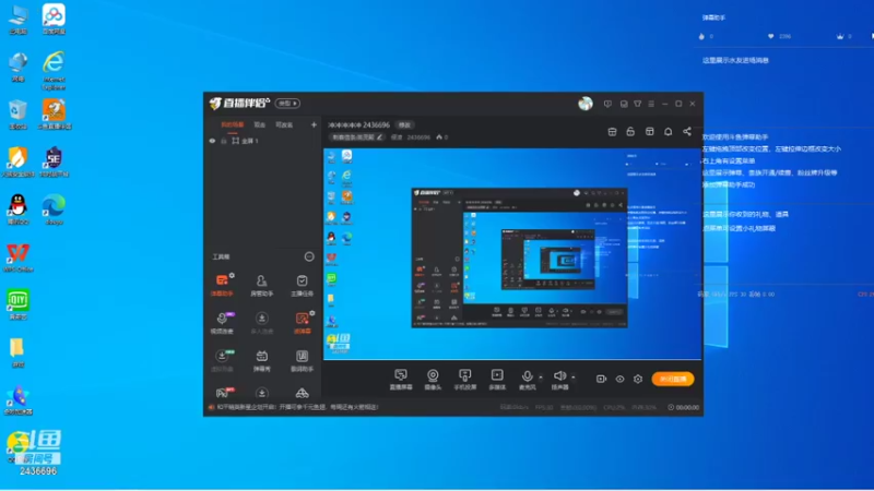 【2021-10-04 16点场】侵凌：冲冲冲冲冲 2436696