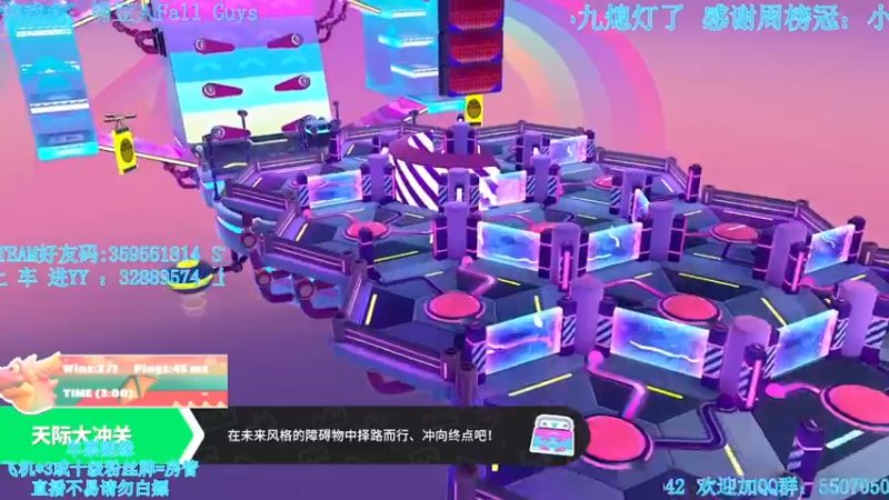 【2021-09-27 20点场】我最强阿啊啊：【斗鱼最强丨糖豆人】戒烟的第287天