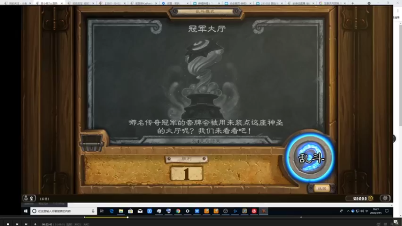 【2021-10-03 09点场】史维佳：刚刚开始了