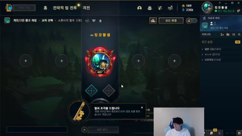【2021-10-04 17点场】GimGoon金贡：好久不见兄弟们我来打