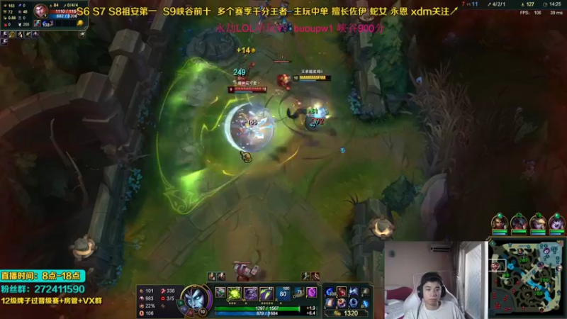 【2021-10-04 15点场】自宇666：薇古丝蛇女佐伊绝活哥把把c直播间