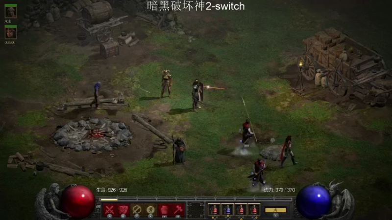 【2021-10-04 02点场】老鹤K：NS暗黑破坏神2重制开荒