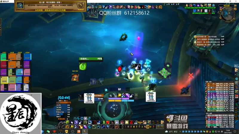 【2021-10-03 15点场】最强咕咕猴子：星辰猴子 M统御圣所国庆快乐 鸟德视角