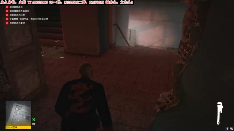 【2021-10-03 20点场】老田啦：【二哥】国庆快乐