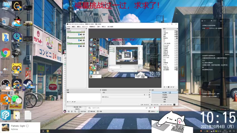 【2021-10-04 10点场】紫雾紫老八：【紫老八】Kakao高端局备战亚洲对抗赛