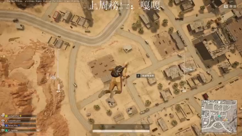 【2021-10-04 12点场】小老虎彦霖：kakao大师选手带粉上车