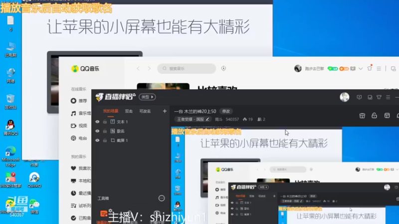 【2021-10-04 18点场】南斗：二台 巅峰整起