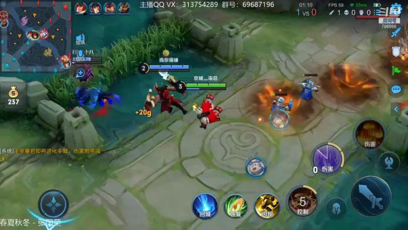 【2021-10-04 00点场】惊蜇：惊蜇：梦的起点-天人城