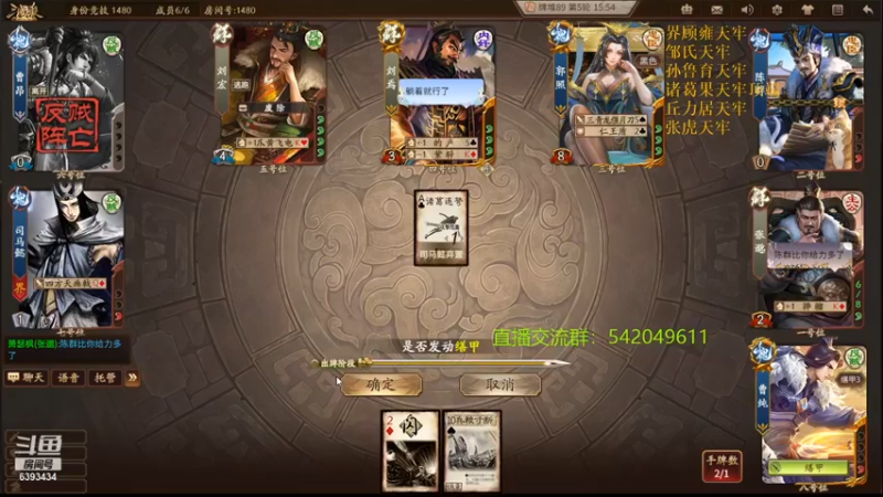 【2021-10-01 23点场】光栅圣泽：新赛季效率上分~80将已更新