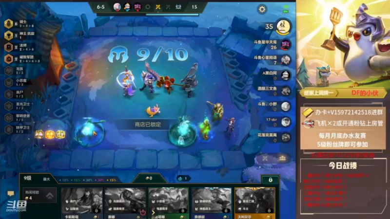 【2021-10-03 12点场】对子花：人间烟火气最抚凡人心 6908420