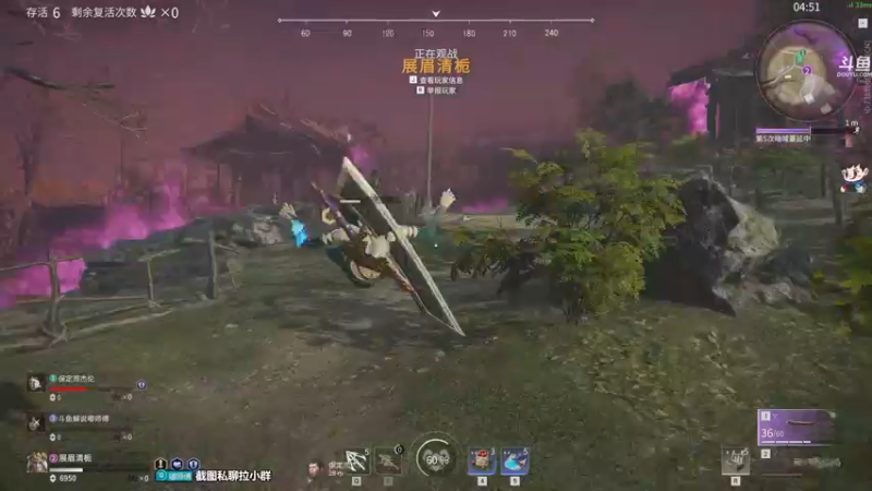 【2021-10-03 23点场】dudu4e嘟师傅：【解说嘟师傅】OB锦鲤杯~