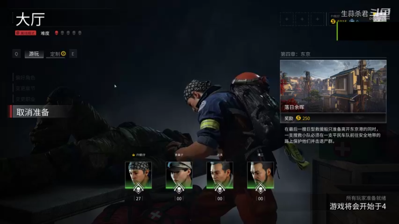 Desktop 2021.10.02 - 20.55.30.09