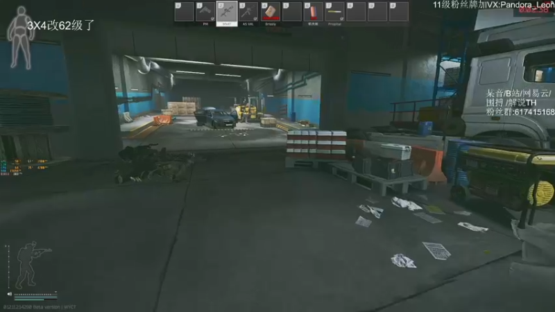 【2021-10-04 14点场】解说TH：TH:开局一把刀，装备全靠吹