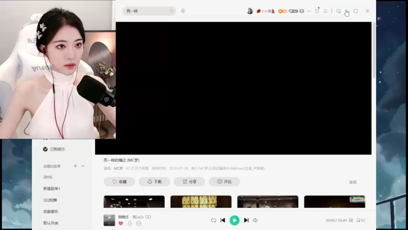 【2021-10-02 22点场】小小蕾OwO：小小蕾：退役演员在线pubg