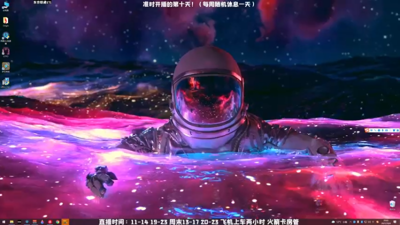 【2021-10-04 20点场】MrBB大波：今晚八点！亡者归来！