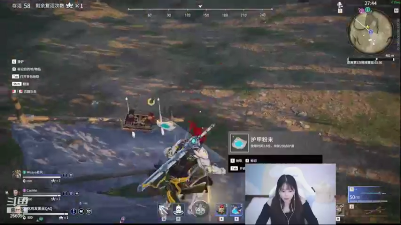 【2021-10-04 01点场】萌面酥：今天就做个甜妹儿吧(#^.^#)