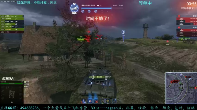 【2021-10-03 23点场】暗夜幽霊：幽霊：囤十个小目标