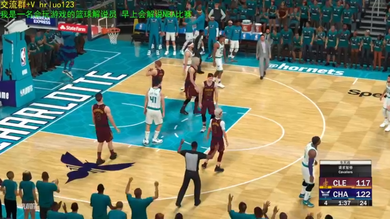 【2021-10-03 22点场】91斧王娱乐NBA解说：水友海贼联盟！我来哇凯贼酷尼！
