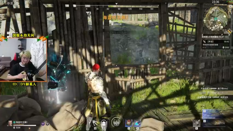 【2021-10-01 20点场】爱玩游戏的赫某人：国庆节根本不出门