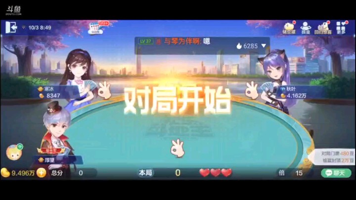 1003特辑，底牌居然出完俩癞子，原本很一般的牌，这么一补之后基本就可以大杀特杀了这牌