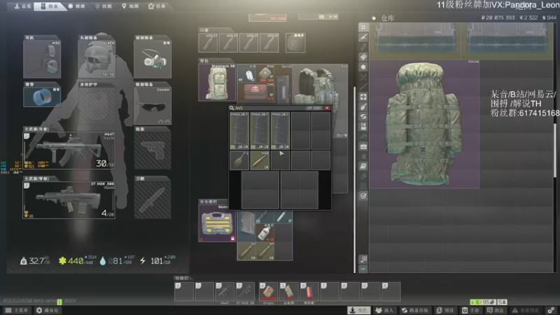 【2021-10-04 12点场】解说TH：TH:开局一把刀，装备全靠吹