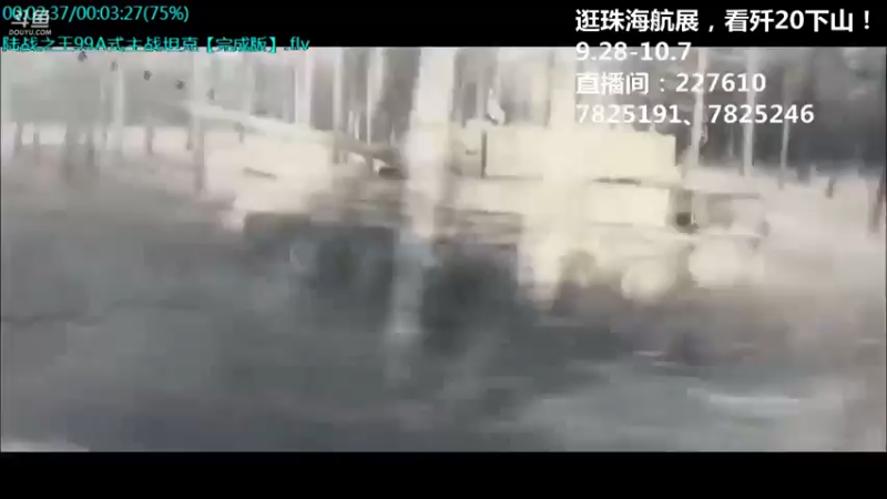 【2021-10-04 20点场】了不起我的国：中医真的是没用么？
