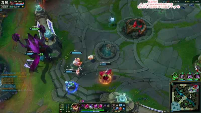 【2021-10-04 22点场】蓝战非OvO：国庆七天全天播！