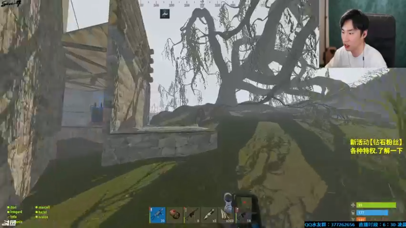 【2021-10-04 01点场】主播Se7en：猛男向前冲 周日双倍亲密度