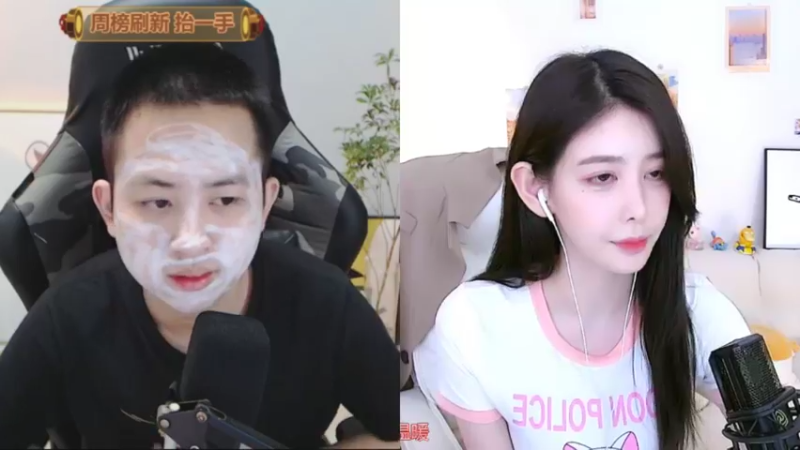 【2021-10-04 02点场】晒网的慧儿呀：愿今夜星河浪漫