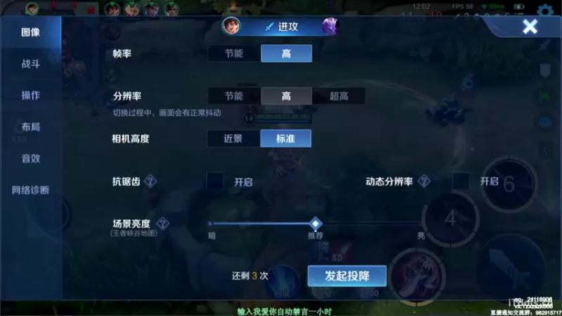 【2021-10-03 23点场】月中仙zs：10月冲刺国服，冲不上进厂