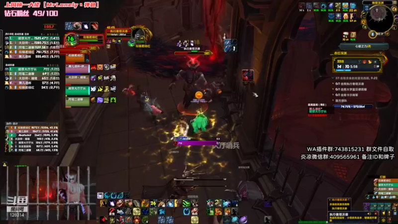 【2021-10-04 02点场】炎凉大宝宝：狂暴战的单体救星【加西斯】