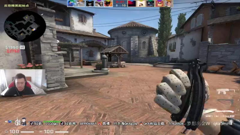 【2021-10-03 14点场】付志海QKAkofk：【不到120斤不改标题】双倍亲密度