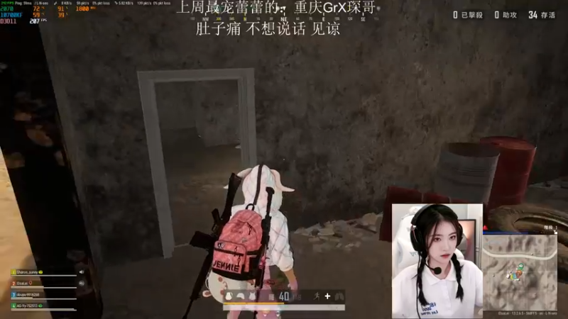 【2021-09-28 04点场】小小蕾OwO：小小蕾：退役演员在线