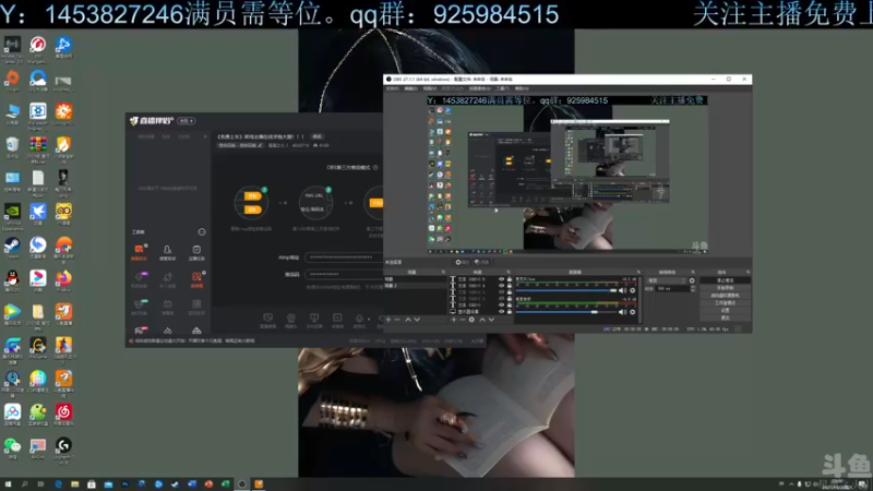 【2021-10-02 22点场】星星之火丿：《免费上车》等你来淦.......