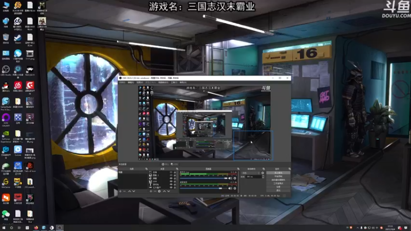 【2021-10-04 17点场】荣耀洋洋：【洋洋】国庆节快乐！