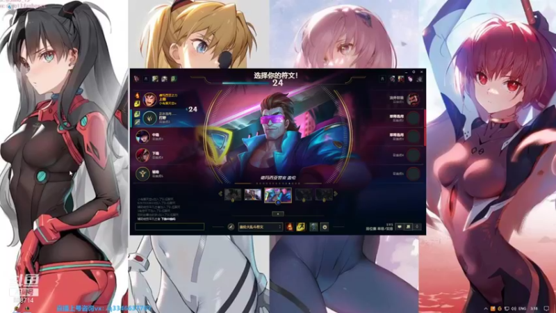 【2021-10-04 03点场】小君盖伦King：上单盖伦排位~