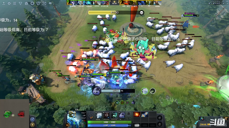 【DOTA2】小刘_qq的精彩时刻 20211004 22点场