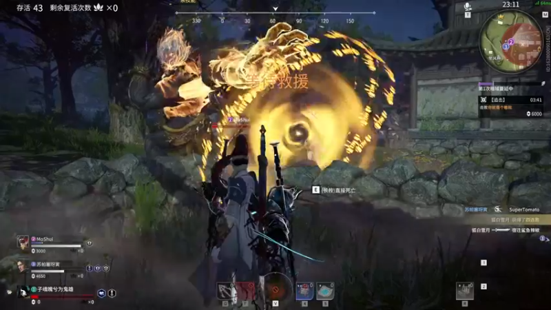 【2021-09-25 14点场】丶子魂魄兮为鬼雄：雄：想我了咩？