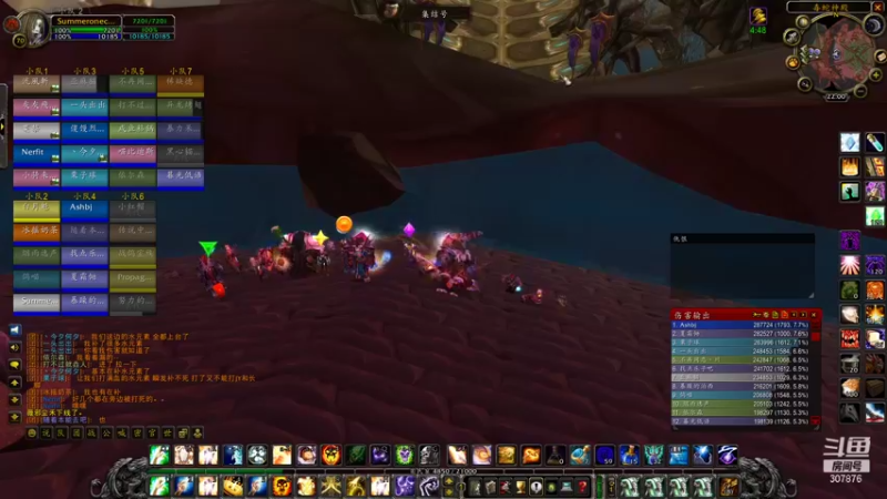 【2021-10-03 22点场】夏一可死毒舌_：帕奇维克负婆