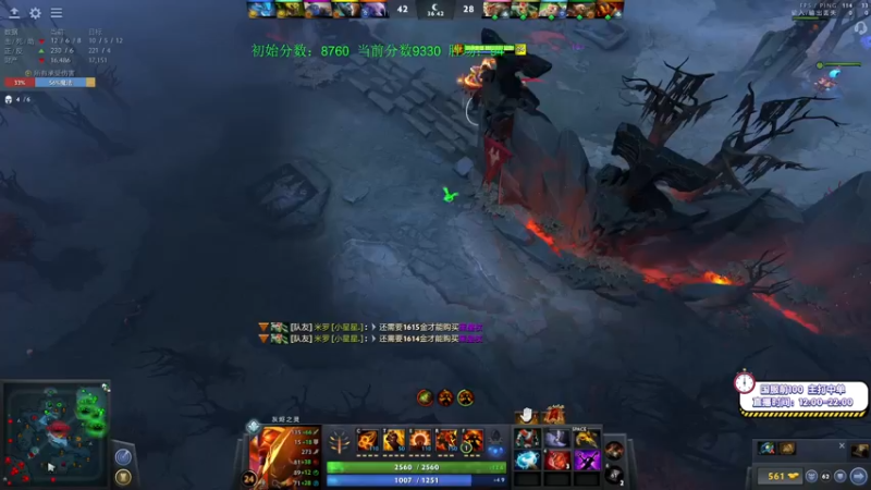 【2021-10-04 17点场】ZC陈笑风：冲击9500！国庆快乐！