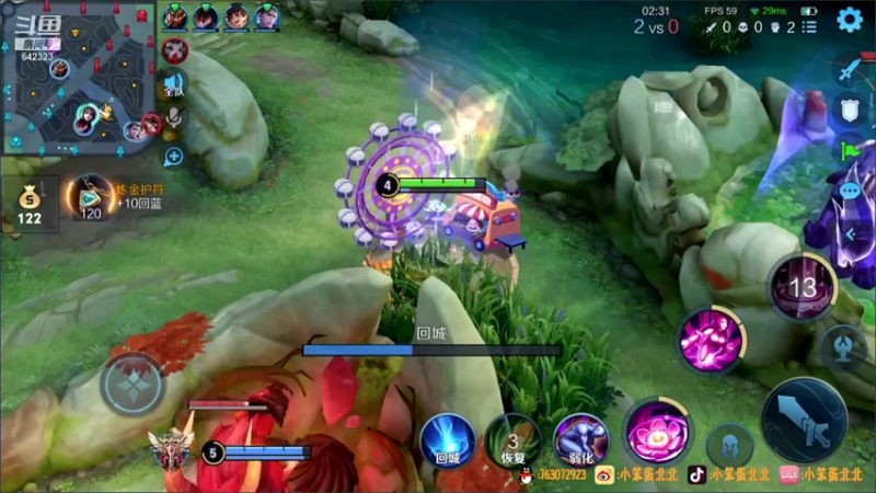 【2021-10-03 22点场】小笨蛋北北：今天一定能行 巅峰冲前10!!