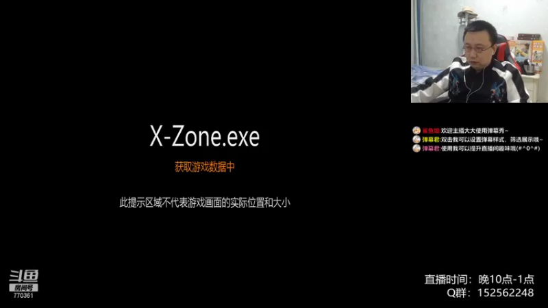 【2021-10-03 21点场】a鬼哥：a鬼哥-儿时的2P可还有联系？