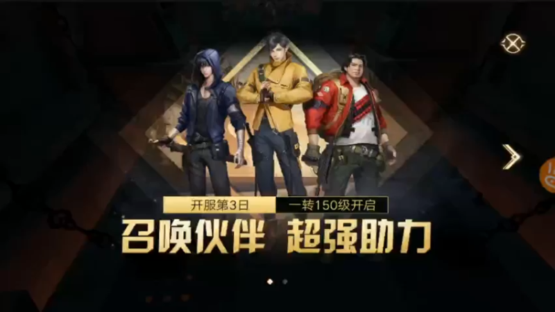 【2021-09-27 18点场】最佳3号：天天堵车啊