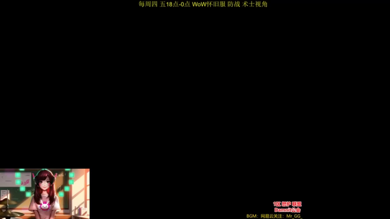 【2021-10-04 12点场】MrGG999：这游戏太难了！Damnit 公会